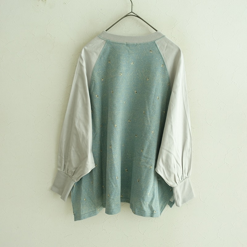 ޡ֥륷å marble SUD mini sloth åȥإɥޥ󥹥꡼֥ץ륪С   (33-2509-58)10J52