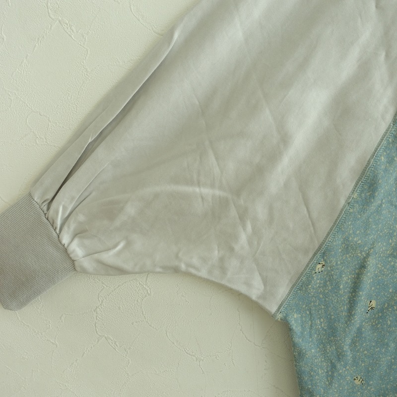 ޡ֥륷å marble SUD mini sloth åȥإɥޥ󥹥꡼֥ץ륪С   (33-2509-58)10J52