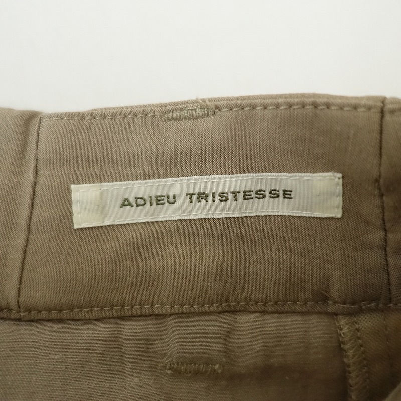 ��2024/���2.5���ۥ��ǥ塼�ȥꥹ�ƥ� ADIEU TRISTESSE ����ץ饳�åȥ��ͥ�ơ��ѡ��ɥѥ��  - (25-2506-243)��11G52��
