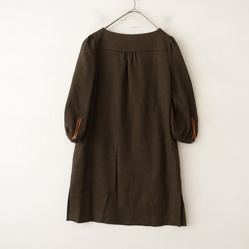 �ߥʥڥ�ۥͥ� mina perhonen Mr.perry�ե��å����ץ��ȥ�ܥ󥿥����ԡ���  36 (2-2504-265)��80E52��