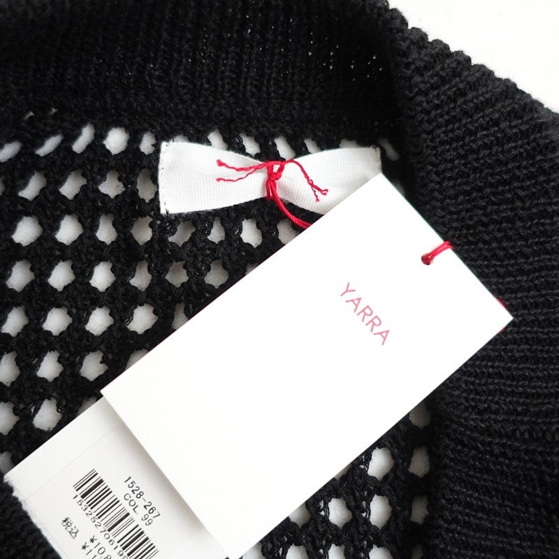 �����1.1���ۥ�� YARRA Ʃ�����Ԥߥ�ͥ󥳥åȥ󥵥��ɥ���˥åȥ٥���  F (1-2512-233)��11A62��