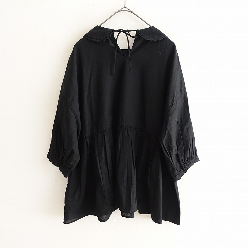 ʡ  ߤȥե եȤΤ󤭤ʥϥ륦 åȥͥ󥮥㥶֥饦   (33-2509-57)10J52