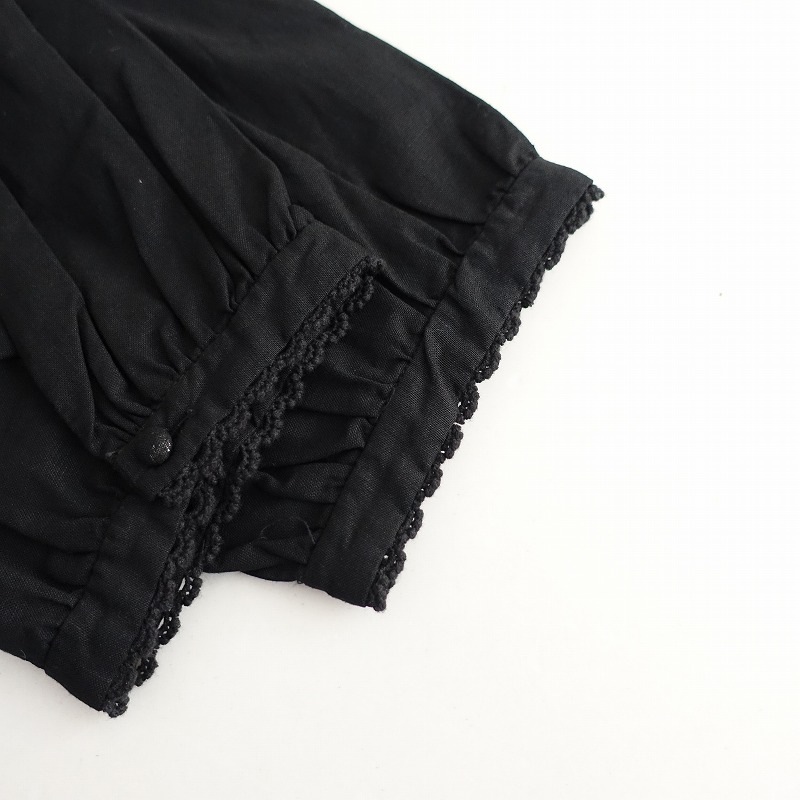 ʡ  ߤȥե եȤΤ󤭤ʥϥ륦 åȥͥ󥮥㥶֥饦   (33-2509-57)10J52