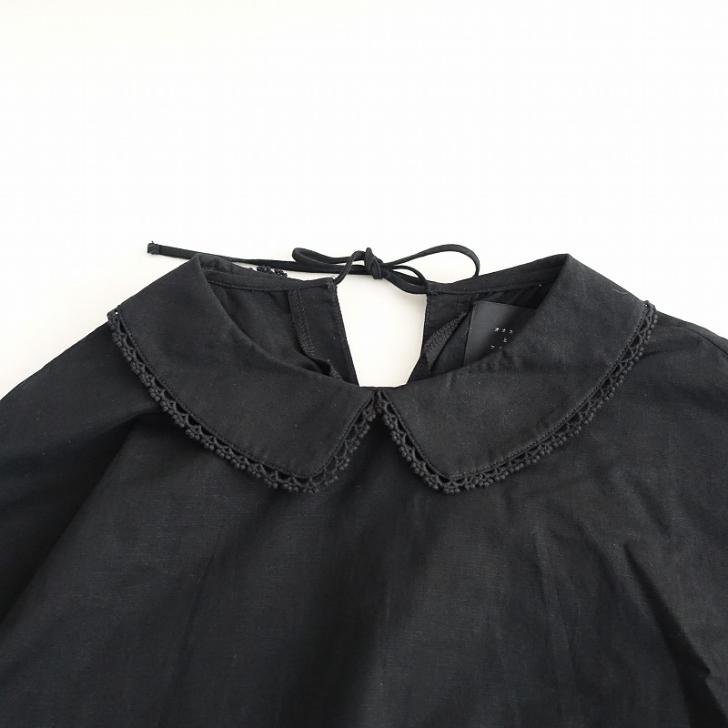 ʡ  ߤȥե եȤΤ󤭤ʥϥ륦 åȥͥ󥮥㥶֥饦   (33-2509-57)10J52