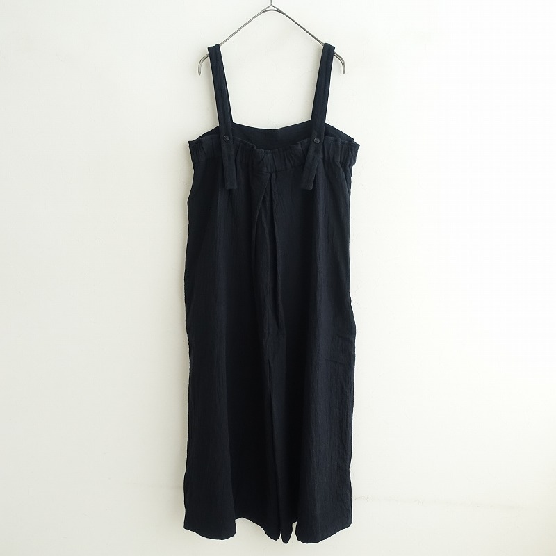 ��2024/���3.7���ۥ�����ƥ����� Veritecoeur �饤�ȥ�å��㡼�����ڥåȥѥ��  F (2-2506-1)��30G52��