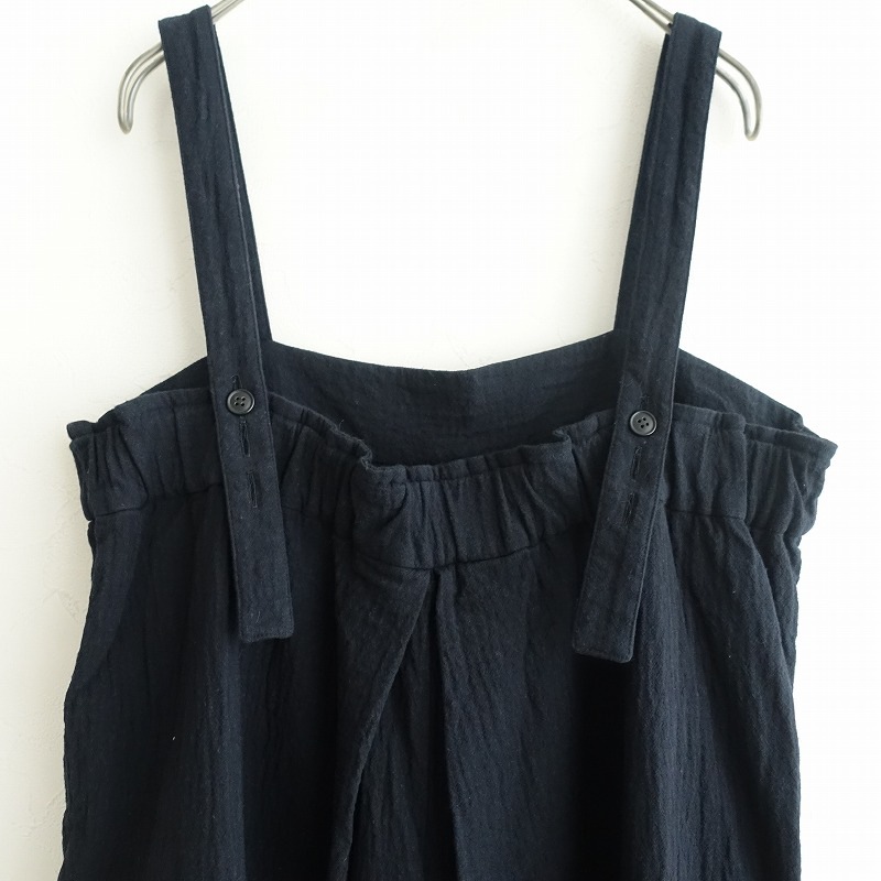 ��2024/���3.7���ۥ�����ƥ����� Veritecoeur �饤�ȥ�å��㡼�����ڥåȥѥ��  F (2-2506-1)��30G52��