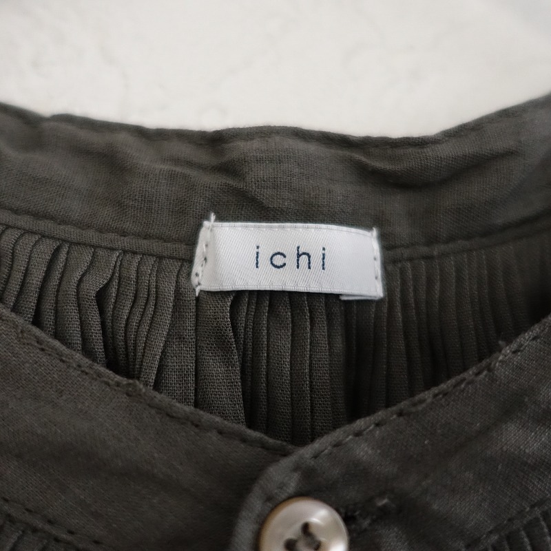  ICHI ͥ󥳥åȥ󥮥㥶ԡ  - (1-2502-280)41C52