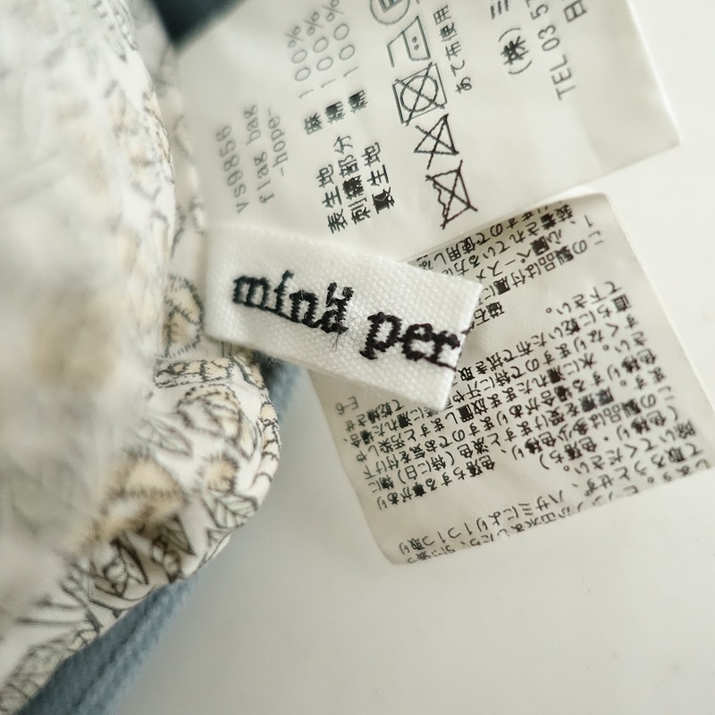 ߥʥڥۥͥ mina perhonen hope flag bagեåХå   (ba7-2412-10)20A52