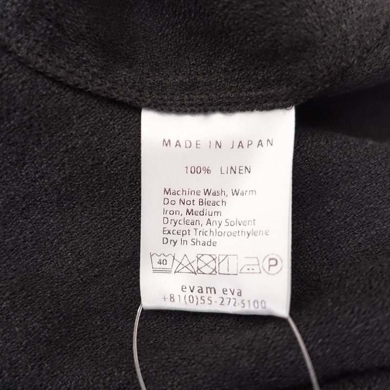 2.9ۥ२ evam eva ͥ󥰥٥   (m33-2504-748)62E52