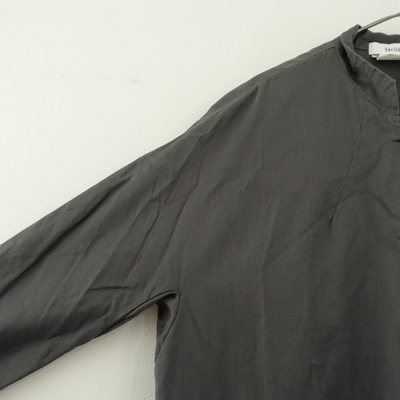 2.4ۥƥ Veritecoeur   F (cjk27-2509-83)80J52