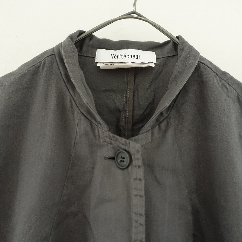 2.4ۥƥ Veritecoeur   F (cjk27-2509-83)80J52