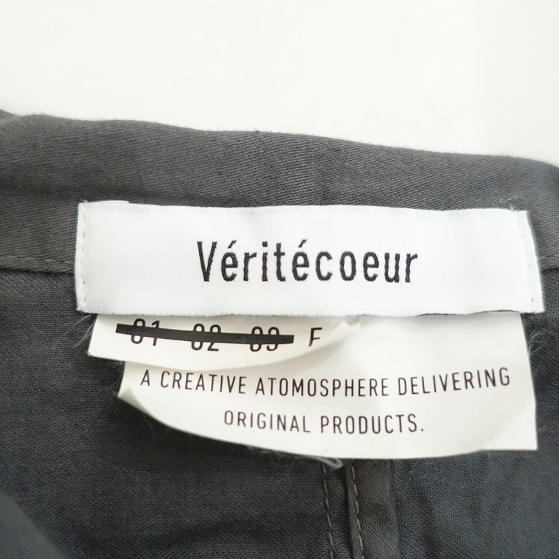 2.4ۥƥ Veritecoeur   F (cjk27-2509-83)80J52