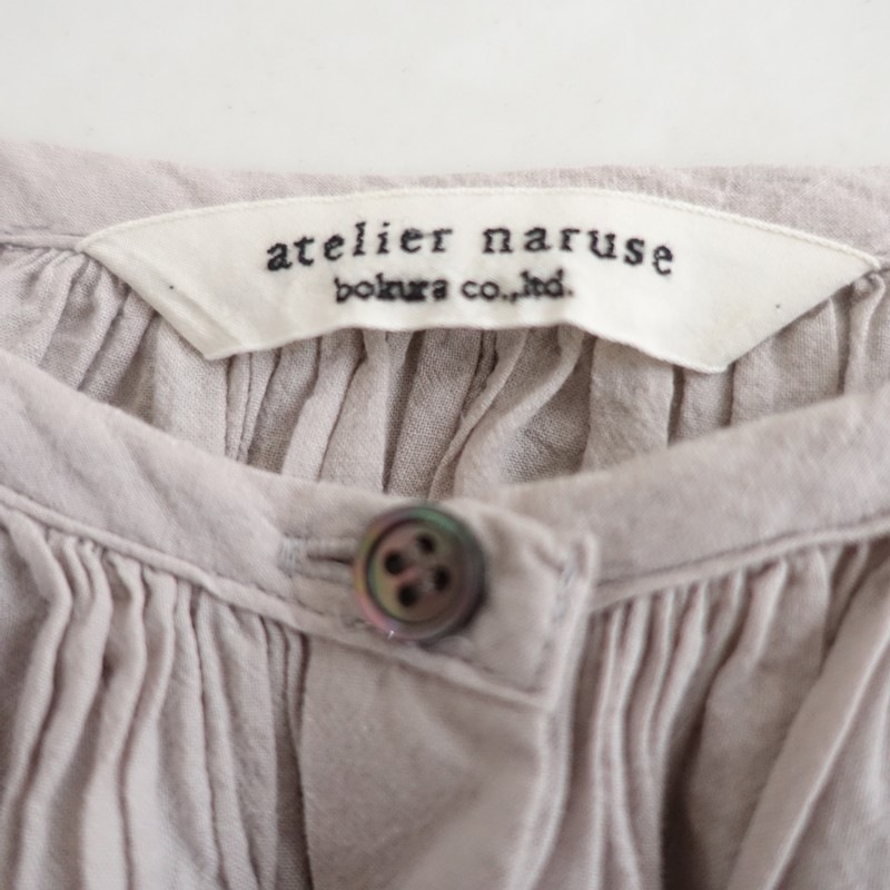 �����2.2���ۥ��ȥꥨ�ʥ륻 atelier naruse ���åȥ󥮥㥶���֥饦��  - (j27-2608-35)��03H62��