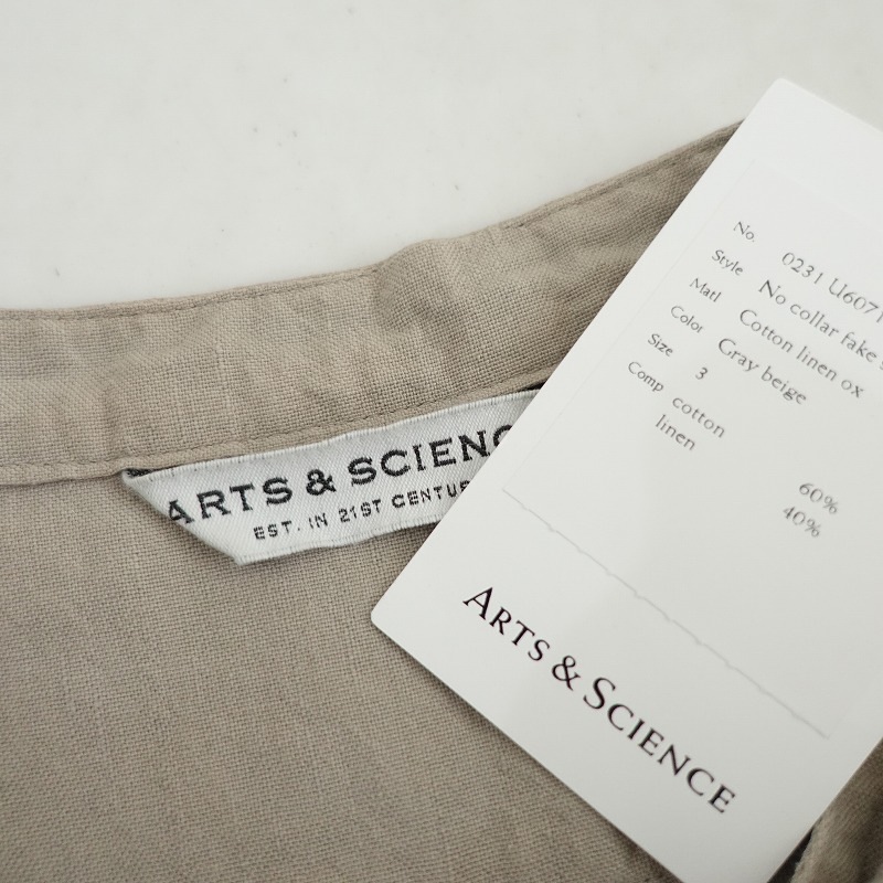 ڥ/4.9ۥ& ARTS&SCIENCE Ρ顼ե   3 (25-2506-75)22F52