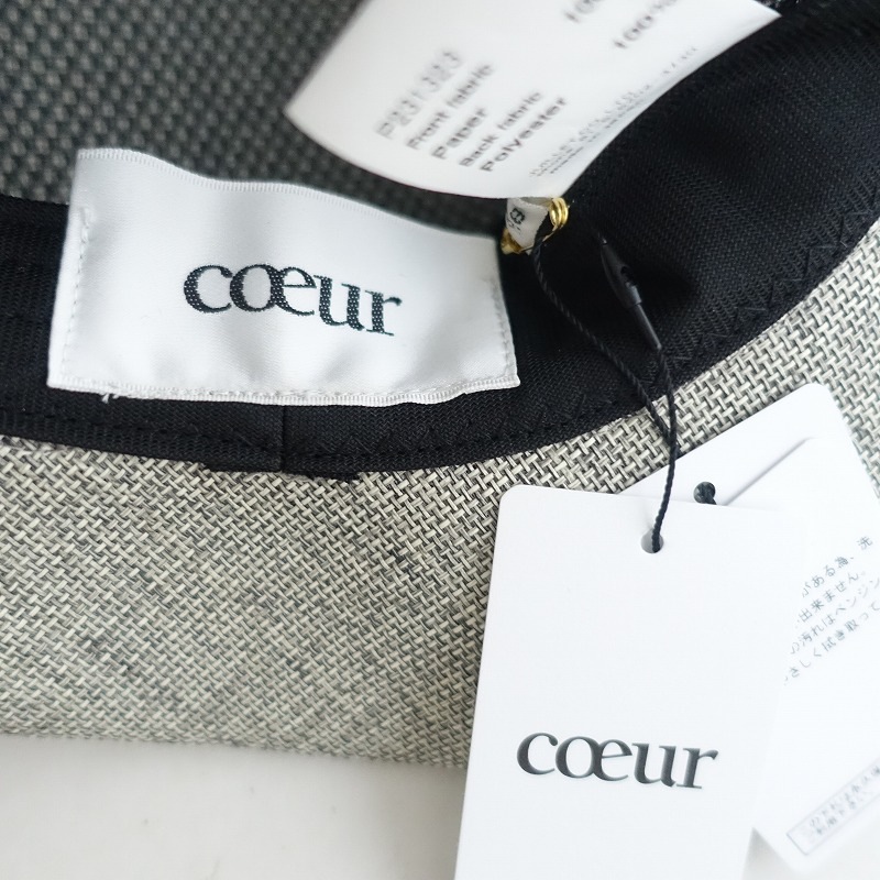 1.7ۥ coeur ڡѡå奷륯ϥå   (ha10-2506-8)82F52