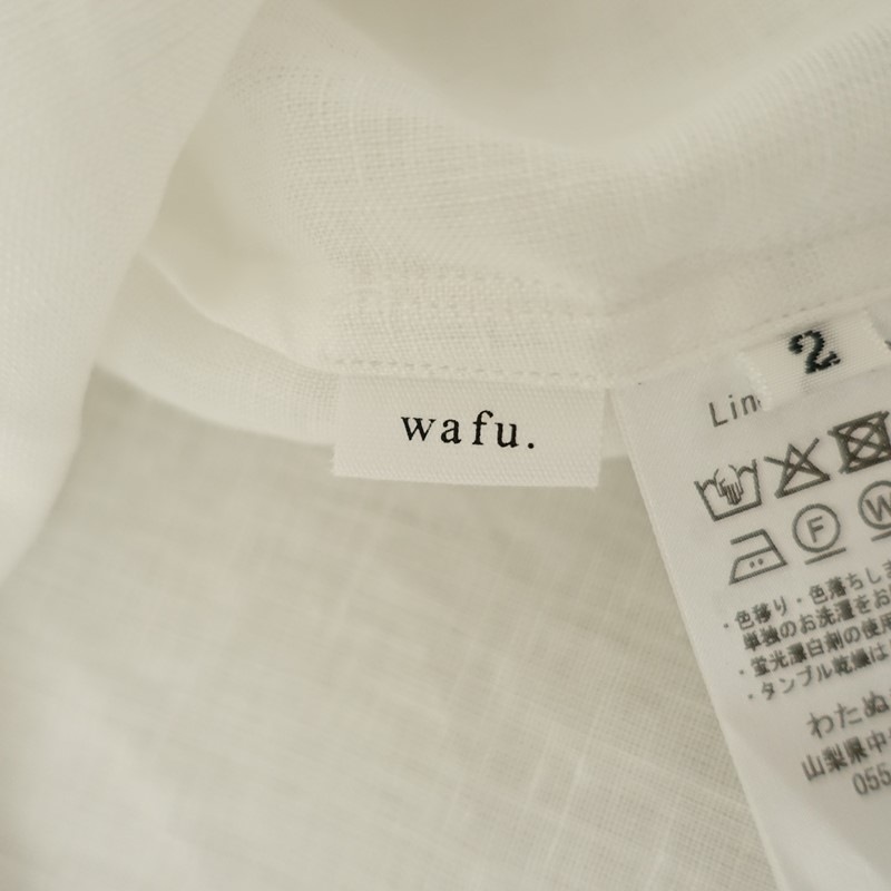 �����ʡۥ�� wafu ��ͥ�Ρ����顼�ץ륪���С������  2 (25-2604-617)��72E62��