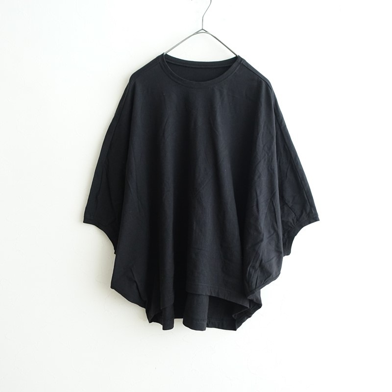 2025SS/定価1万】ジャーナルスタンダード ラックス JOURNAL STANDARD