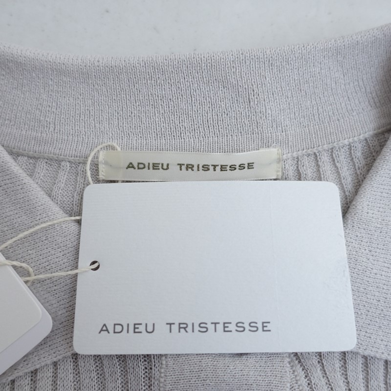��̤����/���1.8���ۥ��ǥ塼�ȥꥹ�ƥ� ADIEU TRISTESSE KOYORI�ݥ��˥å�   (2-2608-454)��51I62��