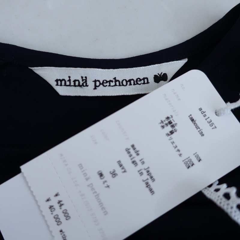 ������/2025/SS/���4.4���ۥߥʥڥ�ۥͥ� mina perhonen tambourine �ɽ��Ρ����꡼�֥֥饦��  36 (j33-2509-360)��01J52��