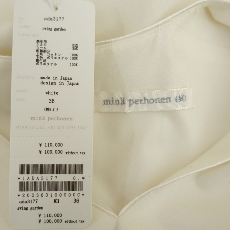 ��2025AW/̤����/���11���ۥߥʥڥ�ۥͥ� mina perhonen swing garden ��󥿥󥹥꡼�֥ɥ쥹  36 (1-2511-31)��11L52��