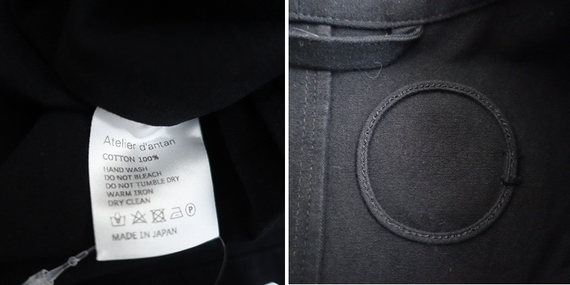 �������3.6���ۥ��ȥꥨ���󥿥� Atelier d��antan Leiris��ꥹCotton Coat   (jk84-2511-7)��31L52��