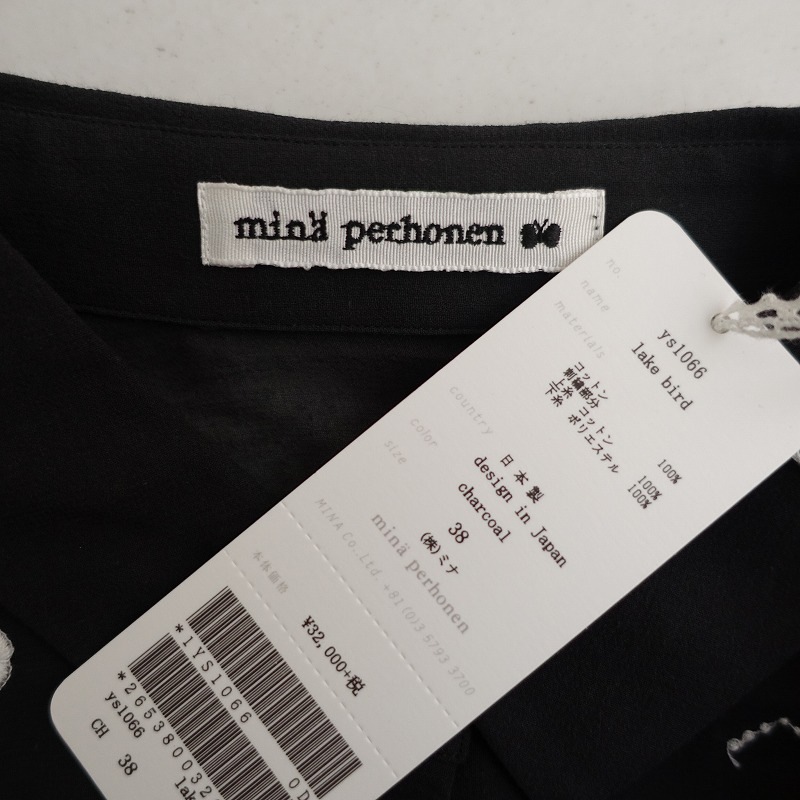 ������/���3.5���ۥߥʥڥ�ۥͥ� mina perhonen lake bird ���åȥ�ɽ�Ⱦµ�֥饦��  38 (33-2409-479)��71J42��