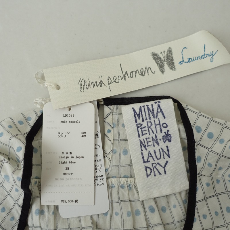 �����3���ۥߥʥڥ�ۥͥ���ɥ꡼ mina perhonen laundry rain sample �֥饦��  38 (1-2505-529)��72F52��