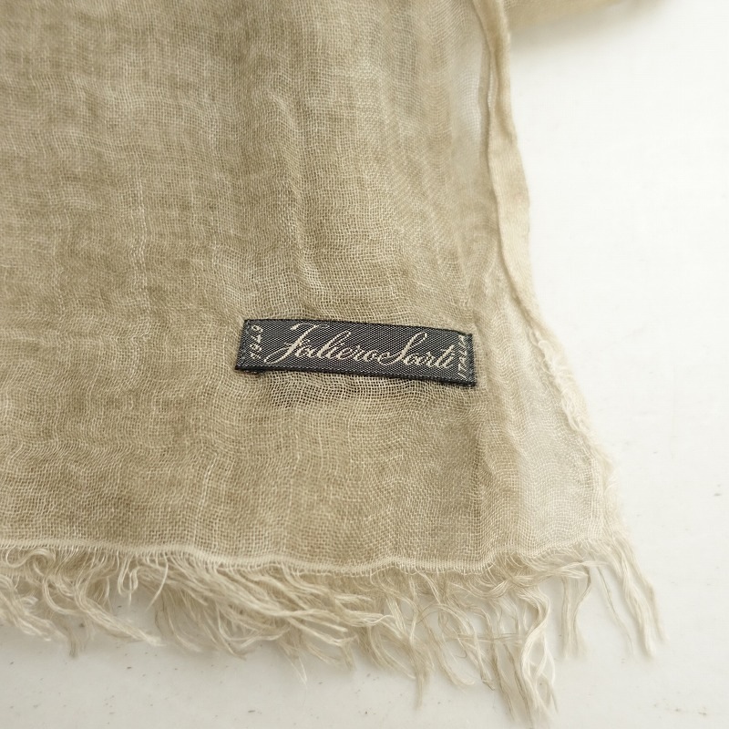 �ե��ꥨ������ƥ� Faliero Sarti ���륯�����ȡ���   (st25-2506-230)��80G52��