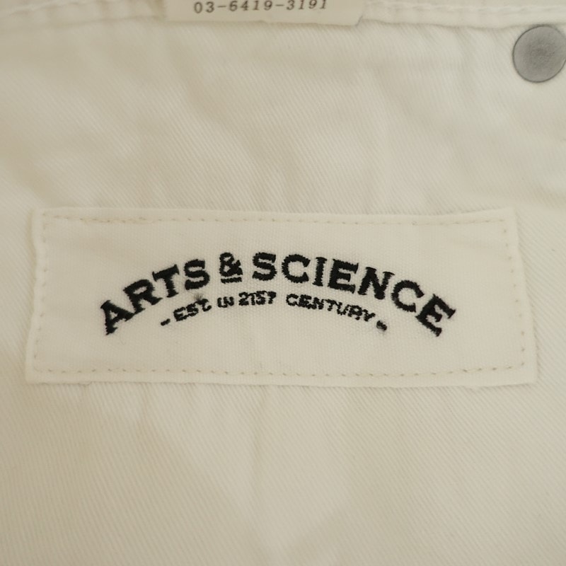 ������&�������� ARTS&SCIENCE ���åȥ󥹥ȥ졼�ȥѥ��  28 (2-2605-424)��02F62��