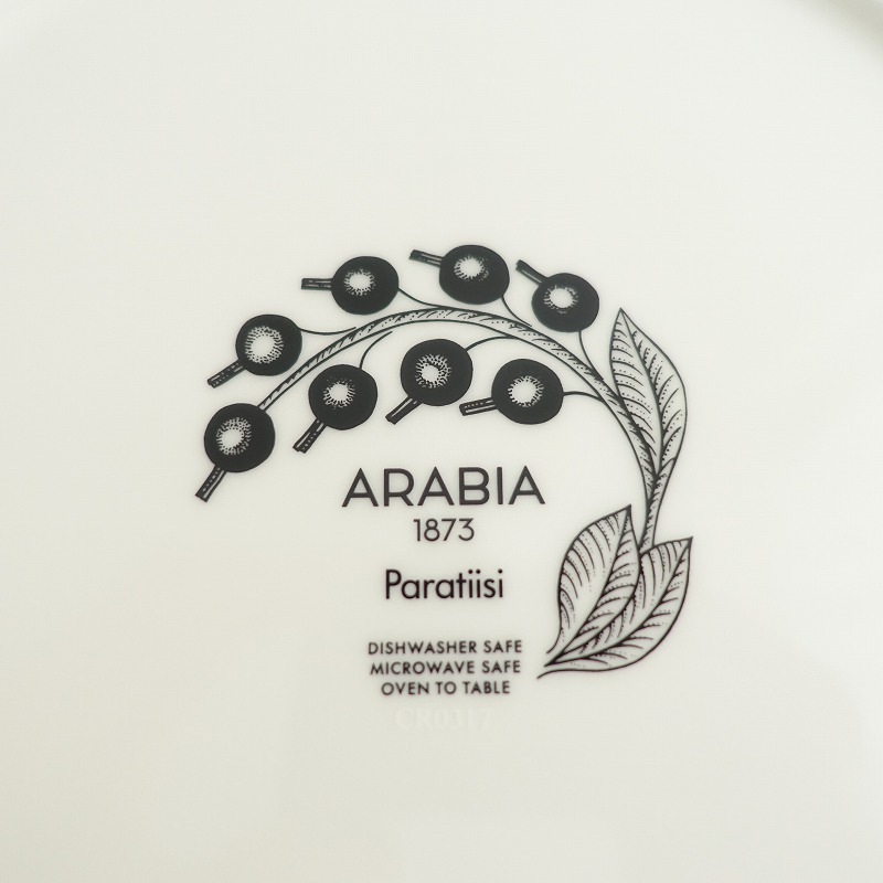 ̲ۥӥ ARABIA Paratiisi ѥƥå ץ졼 26cm ѡץ   (wa23-2503-86)72D52