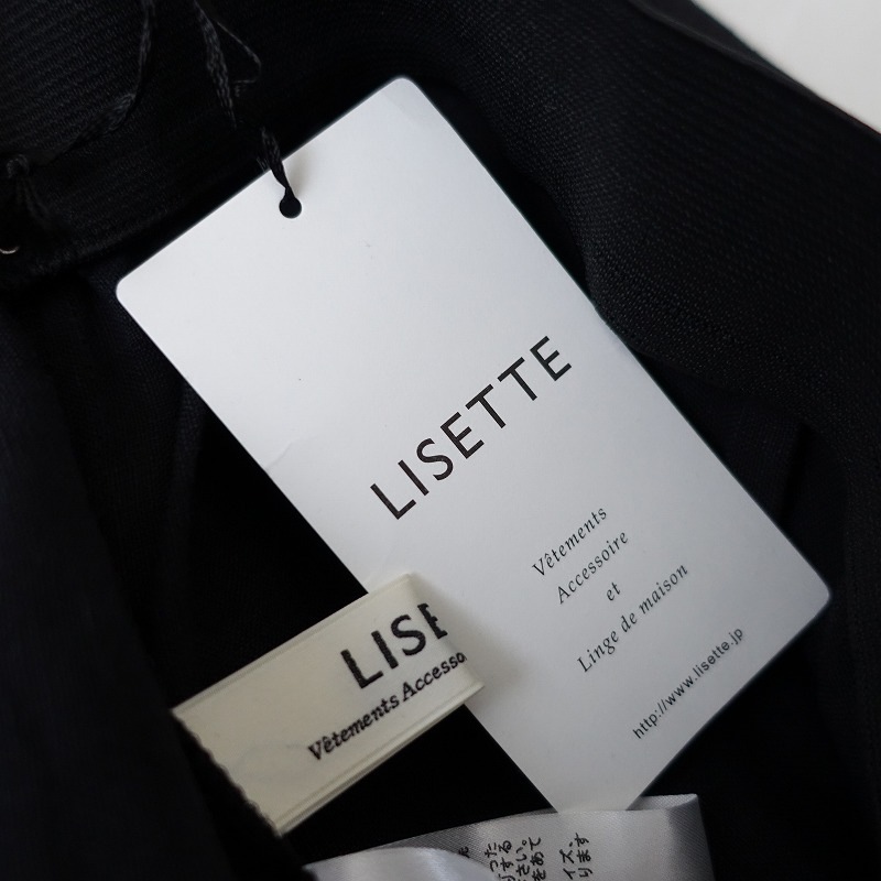 ̤/2023/3.6ۥꥼå Lisette 롦 No.8ͥɤ夦   (sk2-2504-29)82D52