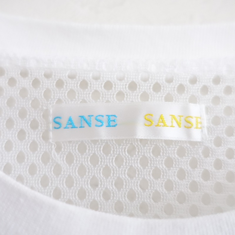 ���󥻥��� SANSE SANSE Enimenu ��å���ץ륪���С�  L (33-2504-78)��03D52��