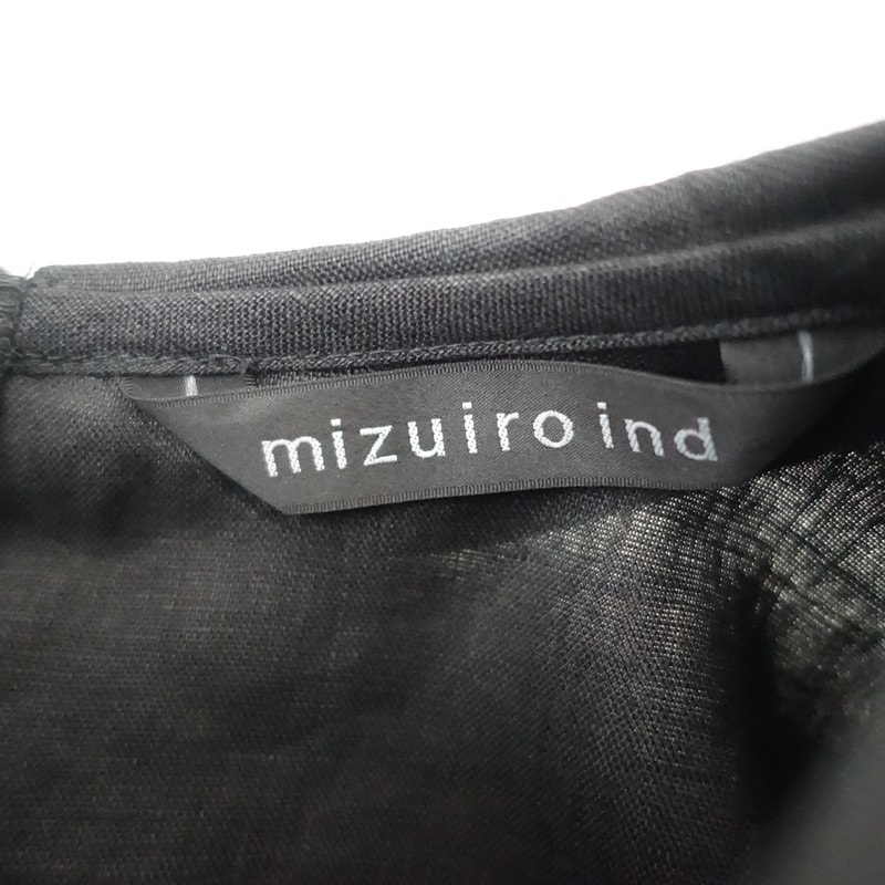 �����ʡۥߥ���������� mizuiro-ind ��ͥ󥳥�������ԡ���   (33-2607-353)��90H62��