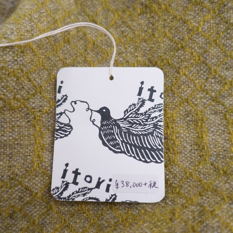 ��̤����/���4.1����  itori �������꿥�ꥹ�ȡ���   (st10-2604-20)��03D62��