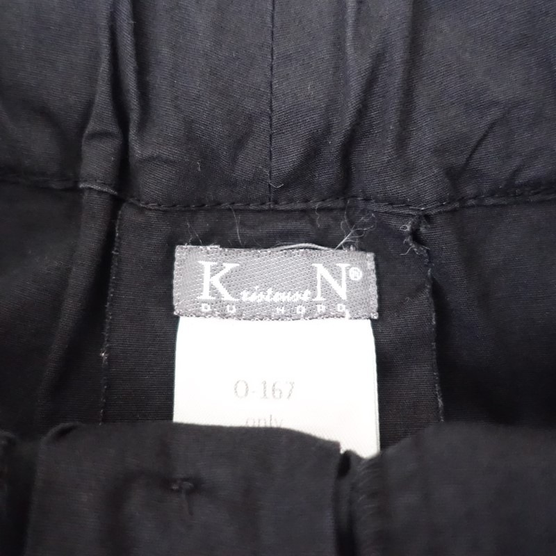 ���ꥹ�ƥ󥻥�ɥ��Υ�� kristensen du nord �ܥ���ե饤�ơ��ѡ��ɥ��륨��ѥ��  0 (2-2604-147)��60E62��