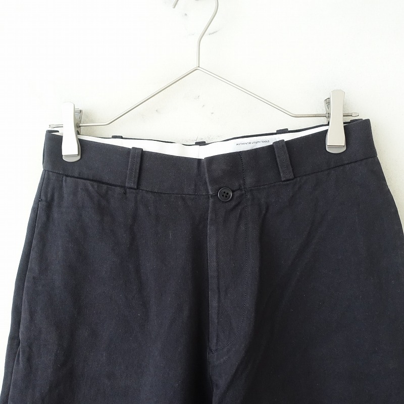�����2���ۥ䥨�� YAECA ���Υ��ȥ졼�ȥѥ��No.68652  28 (2-2506-191)��90G52��