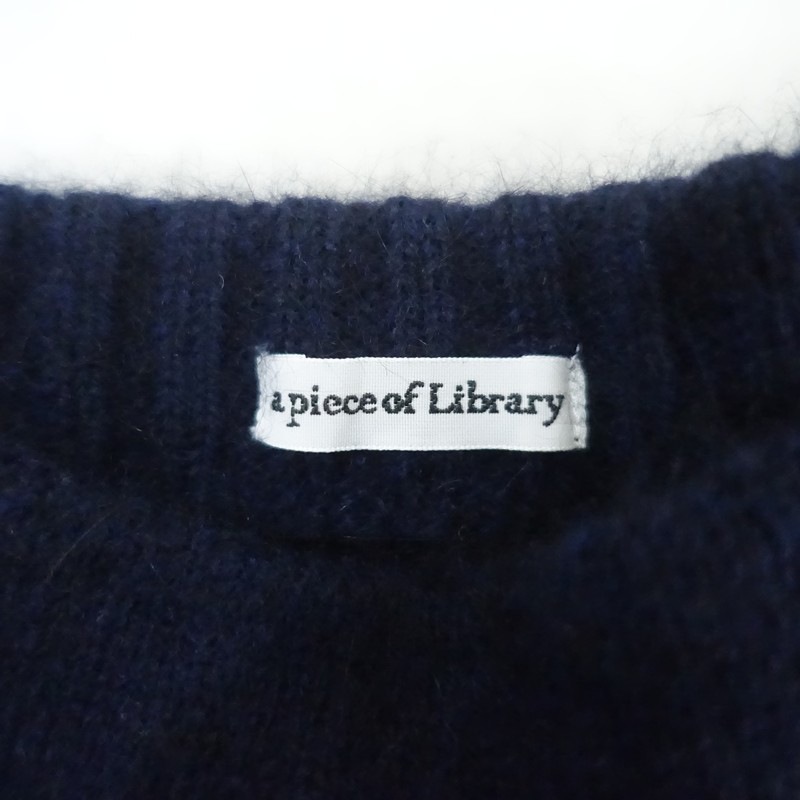 ���ԡ������֥饤�֥�꡼ a piece of Library �����륢�󥴥�֥��ɥ˥åȥ٥���  - (1-2601-338)��91B62��