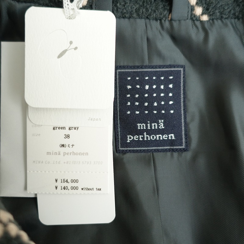 �����12.1���ۥߥʥڥ�ۥͥ� mina perhonen forest parade ������إ��ܡ��󥷥硼�ȥ�����  38 (jk33-2510-81)��60K52��