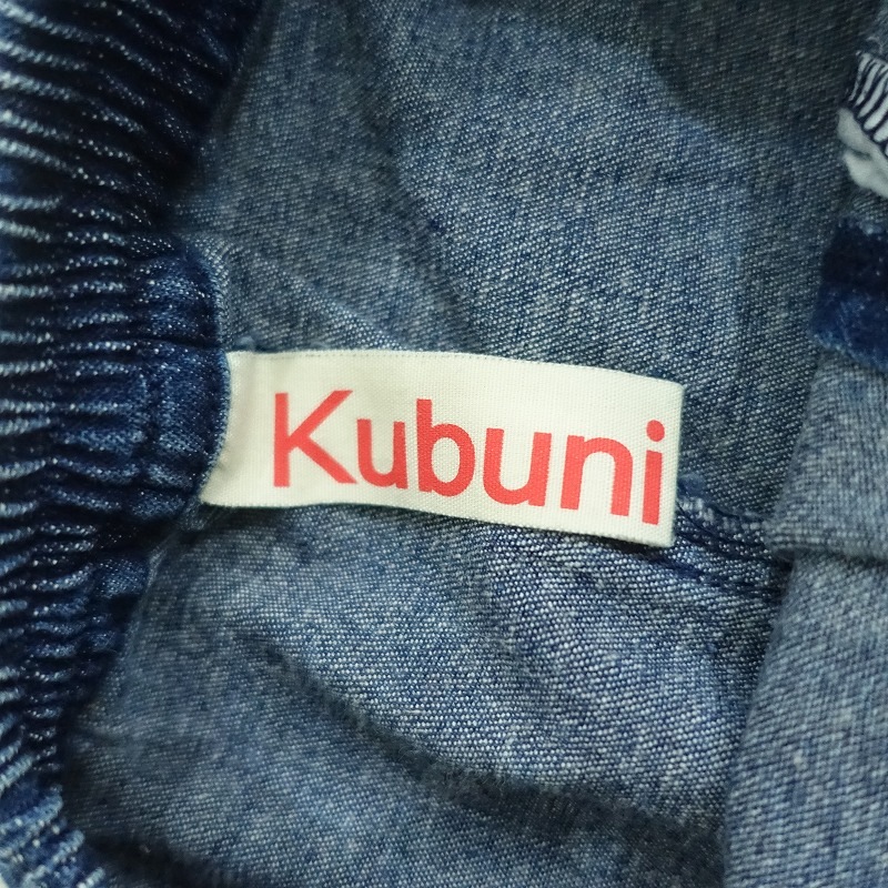 ���֥� Kubuni �ǥ˥�ѥ��  - (4-2506-43)��12G52��