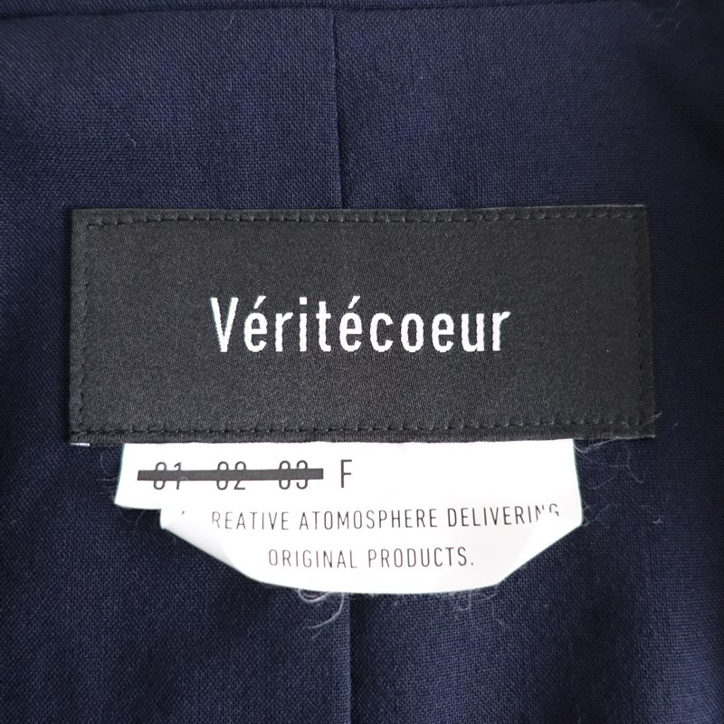 �����6.8���ۥ�����ƥ����� Veritecoeur �ѥǥåȥơ��顼�ɥ��㥱�å�  F (jk25-2603-103)��82C62��