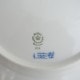 ���̲�������/���6.2��������륳�ڥ�ϡ����� ROYAL COPENHAGEN �֥롼�ե롼�ƥå� �ե�졼�� �ץ졼��25cm   (wa84-2607-69)��10I62��