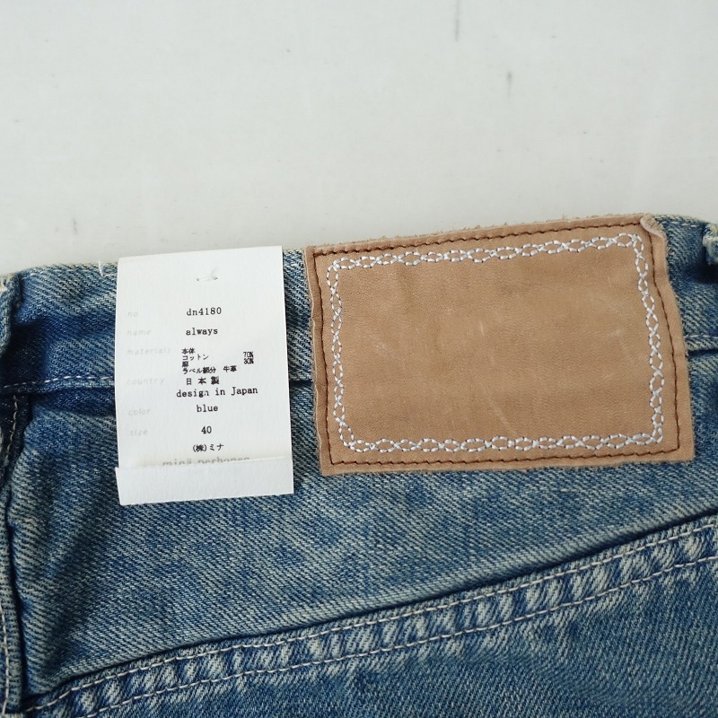 �����4.1���ۥߥʥڥ�ۥͥ� mina perhonen always�����ǥ˥�ѥ��  40 (2-2506-190)��90G52��