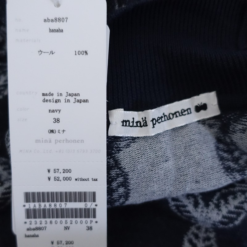 ������/���5.2���ۥߥʥڥ�ۥͥ� mina perhonen hanaha �˥åȥץ륪���С�  38 (25-2601-535)��32B62��