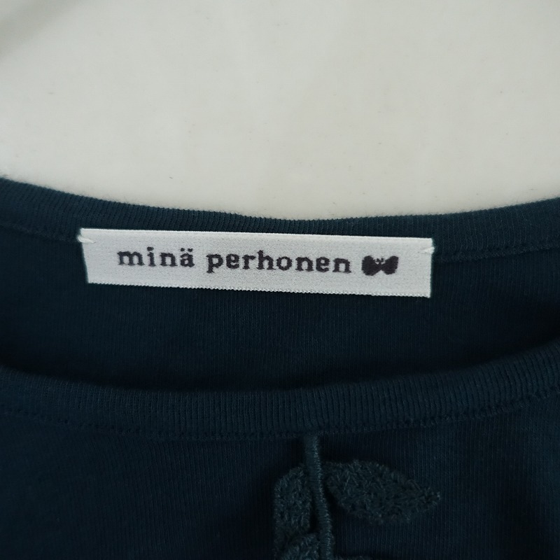 /2025SS/2.2ۥߥʥڥۥͥ mina perhonen la paix åȥ  38 (25-2506-437)71G52