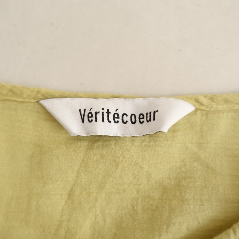 �����1.9���ۥ�����ƥ����� Veritecoeur ���åȥ�ߥ��륯�ե��֥饦��  F (25-2603-217)��90D62��