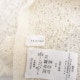 �����1.5���ۥץꥹ�ƥ��� PRISTINE ����ѥ��졼�����˥åȥ�������   (st10-2606-54)��60G62��