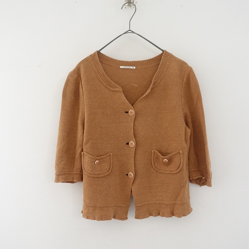 �����4.5���ۥߥʥڥ�ۥͥ� mina perhonen nostalgia ��ͥ�˥åȥϡ��ե��꡼�֥��㥱�å�  40 (jk33-2507-713)��32H52��