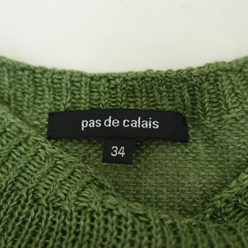 ��2024/���2.7���ۥѥɥ��� pas de calais ��ͥ�ץ륪���С�  34 (25-2511-615)��32L52��