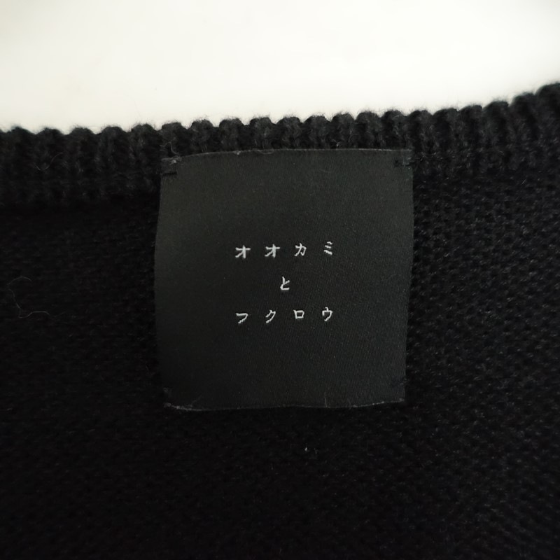 �������ߤȥե����� ��ͥ󥳥åȥ�˥åȥե쥢�٥���   (2-2511-557)��52L52��