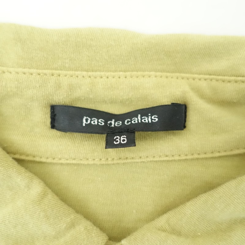 �����1.5���ۥѥɥ��� pas de calais ���åȥ�٥�٥륰����·��ŷ���ݥ������  36 (25-2603-620)��02D62��